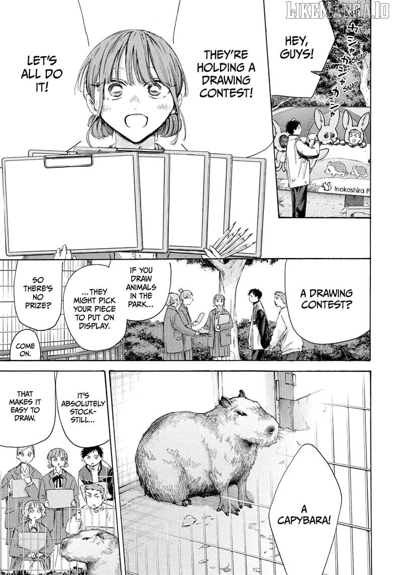 Blue Box, Chapter 217 image 05